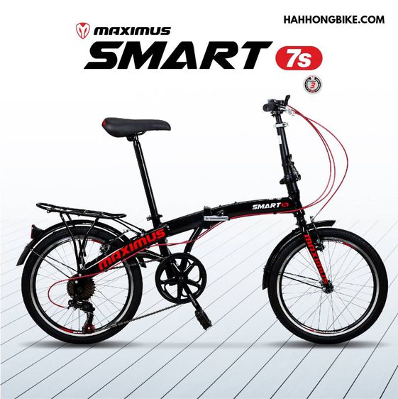 จักรยานพับ Maximus รุ่น Smart 7s