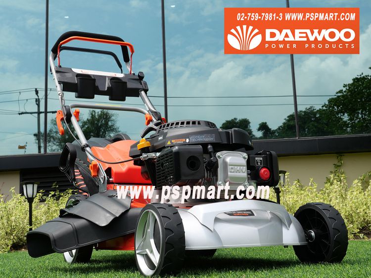 DAEWOO DLM5300SP รถตัดหญ้าใช้น้ำมันเบนซิน ขับเคลื่อนด้วยตัวเอง รูปที่ 3