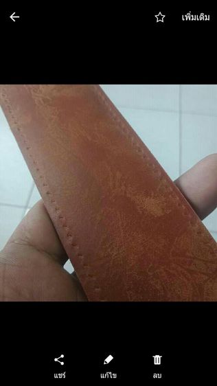 ซ่อมเบาะรถยนต์ถลอก โซฟาหนัง รองเท้าหนังถลอก สีย้อมหนัง รูปที่ 13