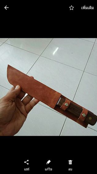 ซ่อมเบาะรถยนต์ถลอก โซฟาหนัง รองเท้าหนังถลอก สีย้อมหนัง รูปที่ 14