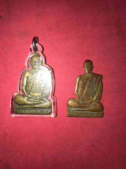 แผ่นปั๊มรูปเหมือน ปี 2512 หลวงพ่อพรหม วัดช่องแค จ.นครสวรรค์ เนื้อทองแดง สวยคม ผิวเดิมๆ แท้ หายาก สร้างประมาณ 2000 องค์ เพื่อหาเงินบำรุงวัด รูปที่ 3