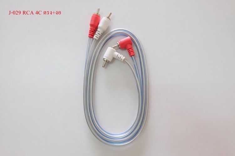 สายนำสัญญาณคุณภาพทุกชนิด รูปที่ 9