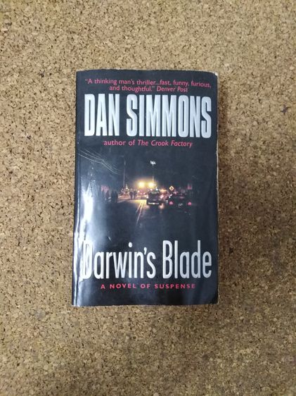 หนังสือนิยายภาษาอังกฤษ Darwin's Blade by Dan Simmons รูปที่ 1