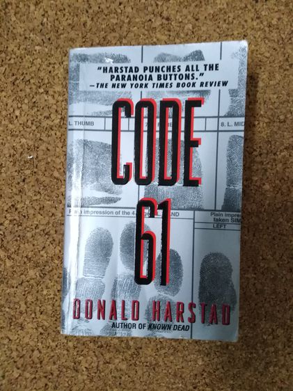 หนังสือนิยายภาษาอังกฤษ Code 61 by Donald Harstad รูปที่ 1