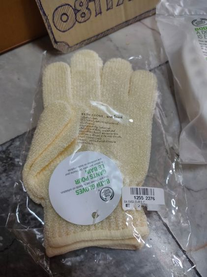 ถุงมือขัดผิว ถุงมือนวดตัว The Body Shop รูปที่ 4