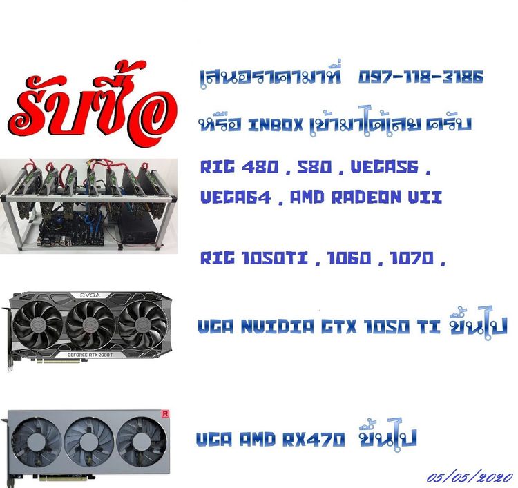 My Image 60