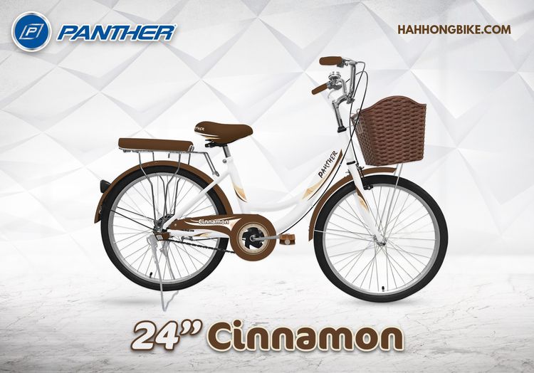 จักรยานแม่บ้านญี่ปุ่น Panther รุ่น Cinnamon(ซินนาม่อน) 24 รูปที่ 3