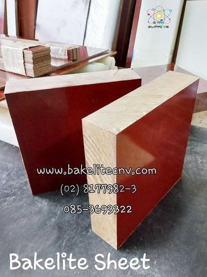 แบกกาไลท์ลายผ้า (เบกาไลท์ ลายผ้า) - Bakelite Cotton Sheet - Bakelite cloth sheet - Bakelite  Sheet รูปที่ 14