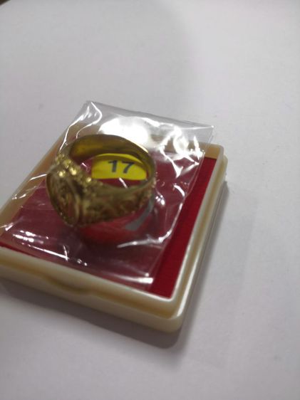 แหวนไอไข่วัดเจดีย์​ ลายมังกร​ปี61 รูปที่ 3