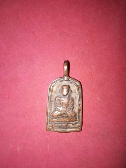 เหรียญจอบ หลวงพ่อไปล่ วัดกำแพง ปี 2463 รุ่นแรก ด้านเขียนว่า ฉลองอายุ 60 ปี ที่ระฤก ๒๔๖๓ ฉันทสโร เนื้อสัมฤทธิ์ ผิวเดิมๆ สภาพสวยมาก แท้ดูง่าย  รูปที่ 2