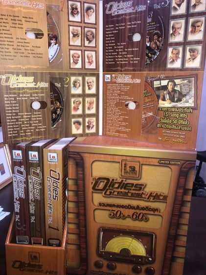The Oldies Box Set Limited Edition ยุค50 60
