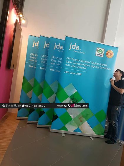 รับผลิตและออกแบบสื่อประชาสัมพันธ์ ป้ายประชาสัมพันธ์ rollup รูปที่ 3