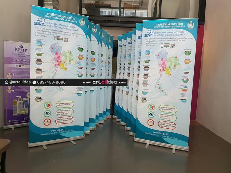 รับผลิตและออกแบบสื่อประชาสัมพันธ์ ป้ายประชาสัมพันธ์ rollup รูปที่ 4