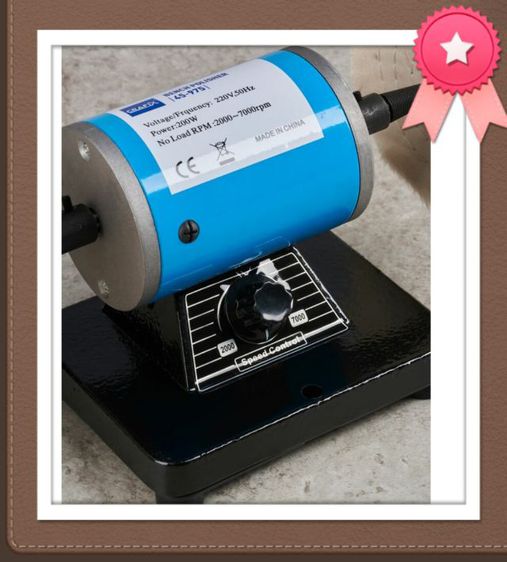 เครื่องขัดเงาแบบตั้งโต๊ะ เครื่องขัดเงาไฟฟ้า เครื่องขัดเงา  รูปที่ 3