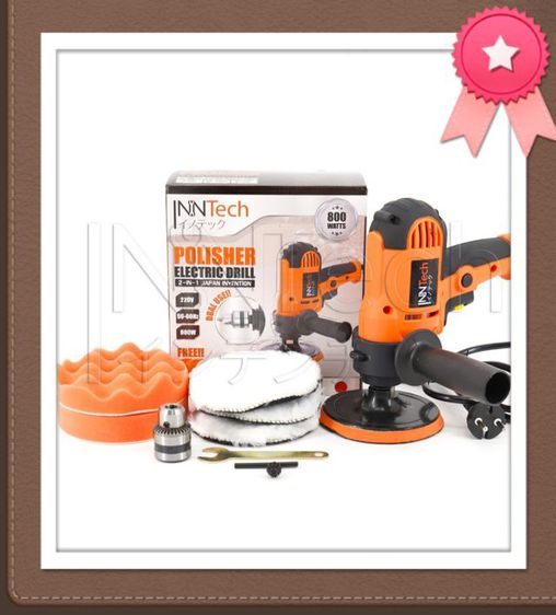 เครื่องขัดสีรถยนต์ เครื่องสว่าน เครื่องขัดสี  รูปที่ 2