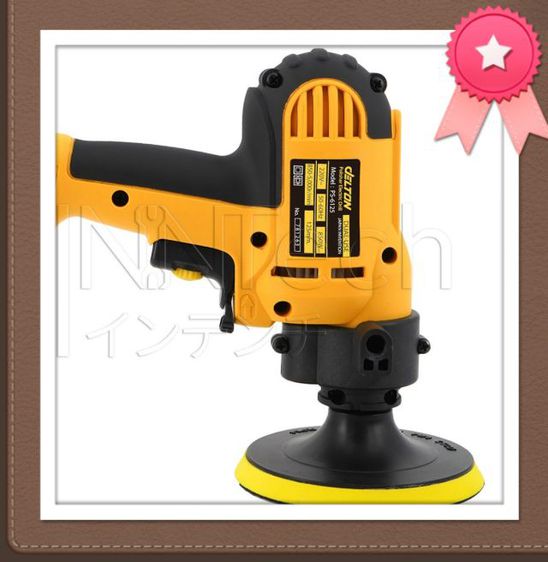 เครื่องขัดสีรถยนต์  สว่านเครื่อง เครื่องขัดสี  รูปที่ 3