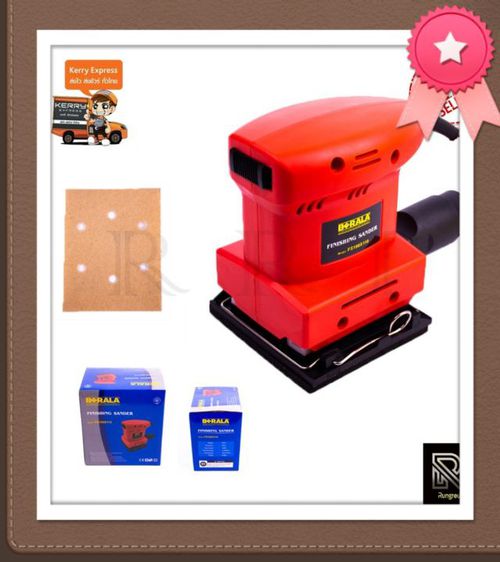 เครื่องขัดกระดาษทราย เครื่องขัด  รูปที่ 2