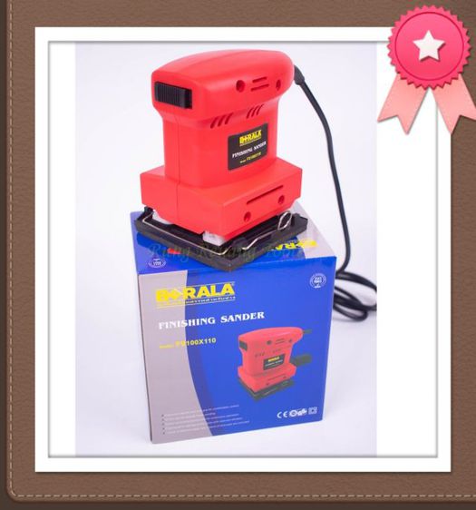 เครื่องขัดกระดาษทราย เครื่องขัด  รูปที่ 3