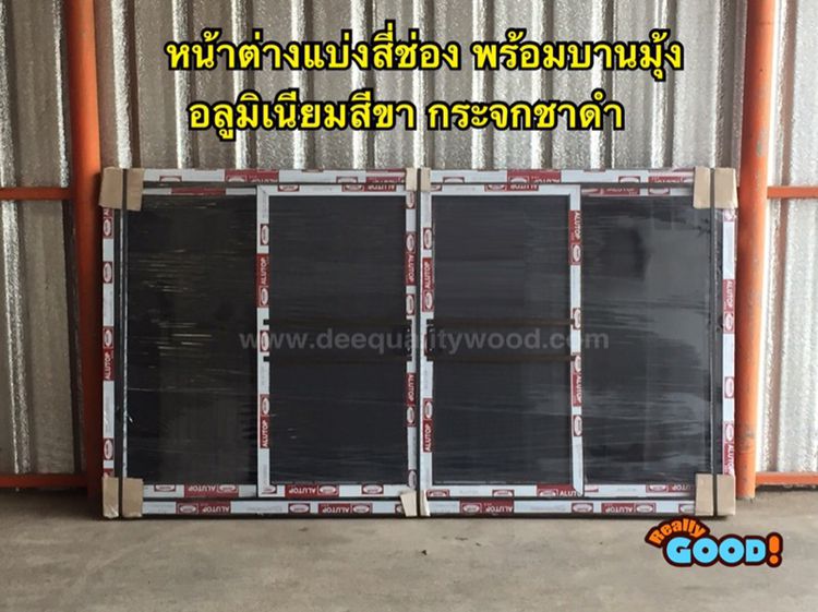หน้าต่าง180x110 บานเลื่อน พร้อมบานมุ้ง อลูมิเนียม สำเร็จรูป  รูปที่ 3