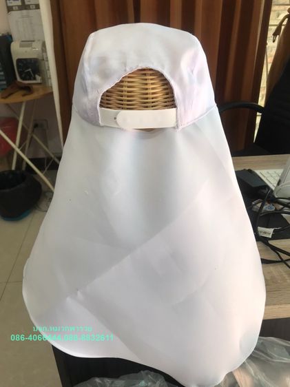 หมวกแก๊ปคลุมหน้า รูปที่ 8