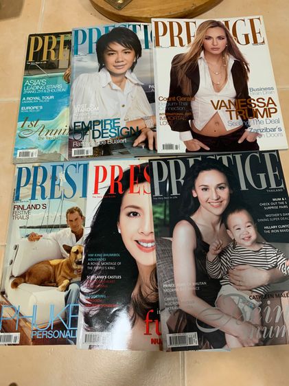 หนังสือสะสม รูปที่ 7