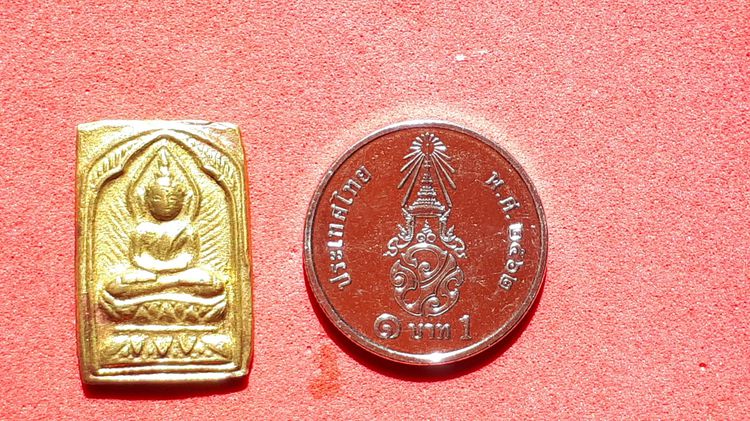 หลวงปู่ศุข วัดปากคลองมะขามเฒ่า พิมพ์ประภามณฑล หลังเรียบ เนื้อทองผสม ขึ้นเกล็ดกระดี่ ผิวมะระ พิมพ์คม ชัด สวย เป็นธรรมชาติ เก่าถึงยุคสมัยแน่นอ รูปที่ 8