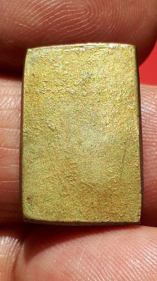 หลวงปู่ศุข วัดปากคลองมะขามเฒ่า พิมพ์ประภามณฑล หลังเรียบ เนื้อทองผสม ขึ้นเกล็ดกระดี่ ผิวมะระ พิมพ์คม ชัด สวย เป็นธรรมชาติ เก่าถึงยุคสมัยแน่นอ รูปที่ 9