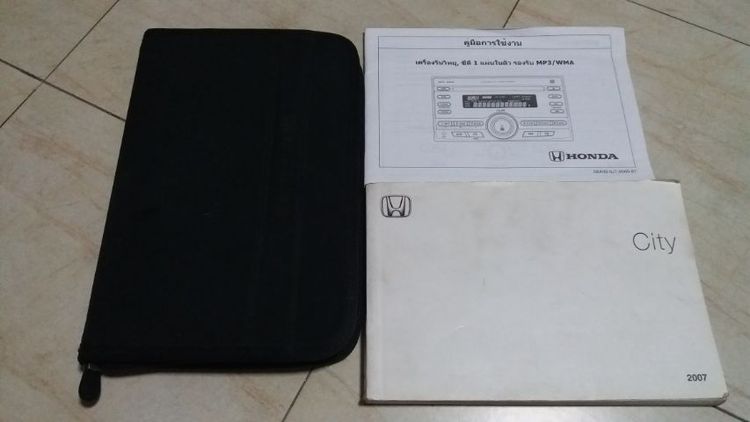 สมุดคู่มือการใช้งานติดรถยนต์ HONDA MAZDA TOYOTA NISSAN ISUZU SUZUKI รูปที่ 8