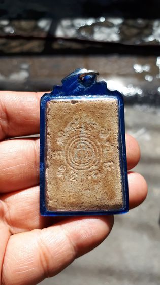 พระพุทธ หลังยันต์ หลวงพ่อแดง วัดเขาบันไดอิฐ เพชรบุรี รุ่นแรกๆ ปี 25xx เนื้อผง สวย คม เก่า แท้ หายาก พร้อมเลี่ยมพลาสติกแบบโบราณ       พุทธคุณ รูปที่ 3