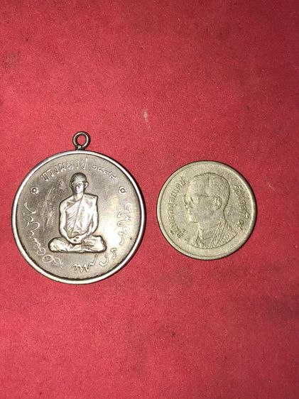 เหรียญทรงผนวช วัดบวรนิเวศวรวิหาร จ.กรุงเทพ ปี 2508 รุ่นแรก เนื้อเงิน บล็อคธรรมดา ห่วงเชื่อมเดิม ขอบตัดเนียนๆ พิมพ์สวย คมชัด แบบนูนต่ำ สร้างน รูปที่ 8