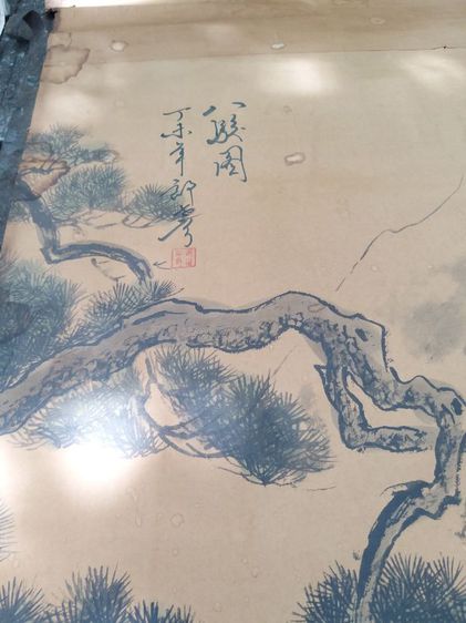 ภาพวาดภู่กันจีน  งานเก่า จีน โบราณ
 รูปที่ 16