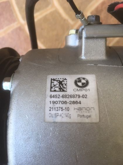 คอมแอร์ ตู้แอร์ รถมินิ r55 r56 r57 r58 r60 f55 f56 รูปที่ 5