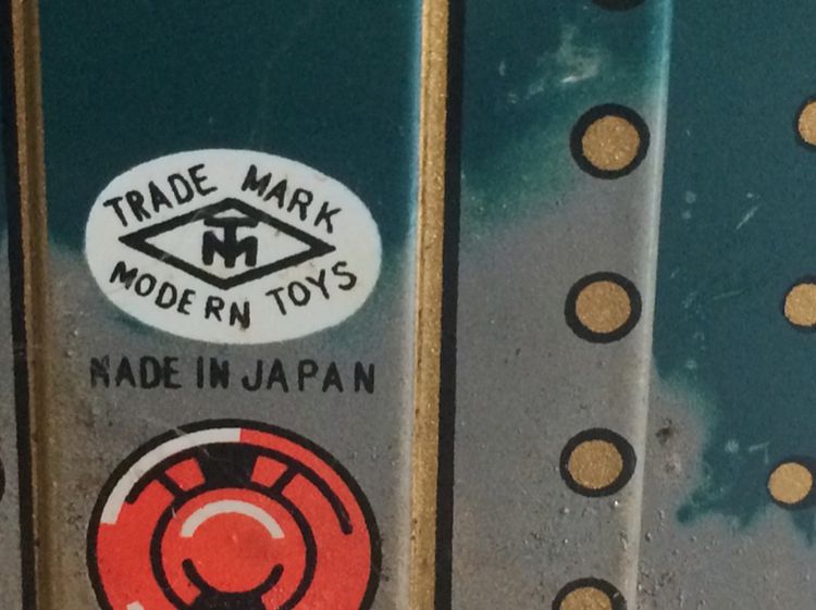 รถไฟงานสังกะสี รูปที่ 7