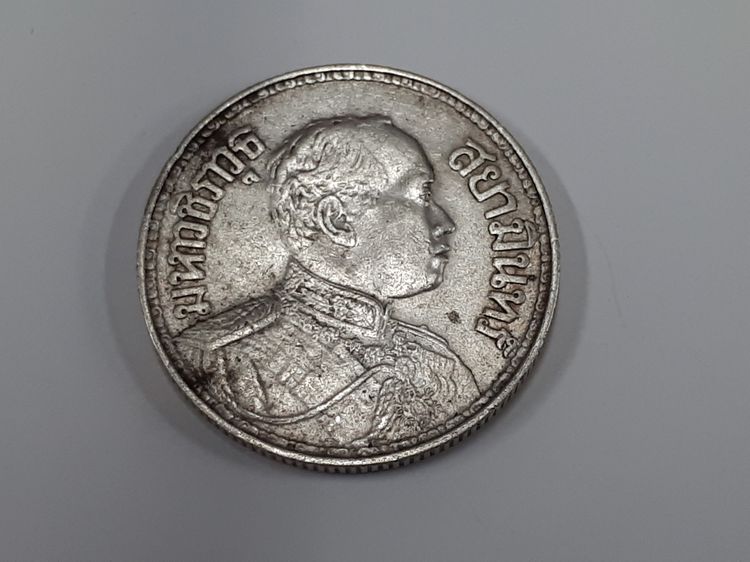 (บ.98) เหรียญ 1 บาท สยามรัฐ มหาวชิราวุธ สยามมินทร์ ปี 2459 