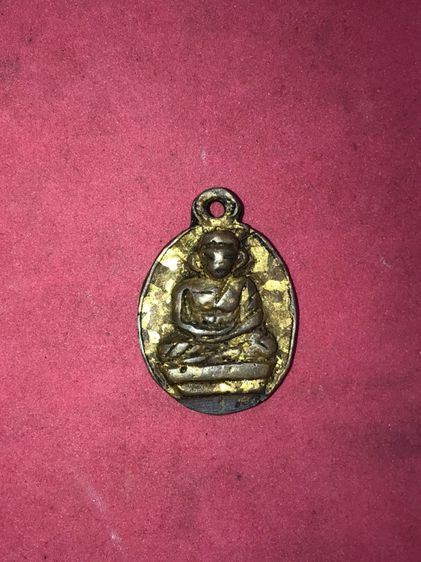 เหรียญไข่ หลวงพ่อไปล่ วัดกำแพง รุ่นแรก ปี 2478 พิมพ์พิเศษ มาฆบูชา หลังจารมือ เนื้อฝาบาตร สภาพสวยมาก แท้ดูง่าย เก่า เดิมๆ แปลก สร้างมาประมาณ  รูปที่ 2