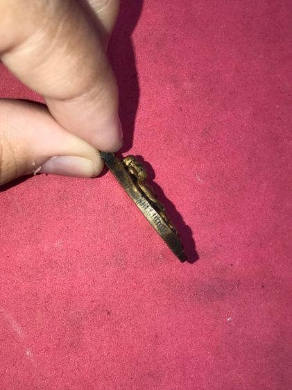 เหรียญไข่ หลวงพ่อไปล่ วัดกำแพง รุ่นแรก ปี 2478 พิมพ์พิเศษ มาฆบูชา หลังจารมือ เนื้อฝาบาตร สภาพสวยมาก แท้ดูง่าย เก่า เดิมๆ แปลก สร้างมาประมาณ  รูปที่ 5