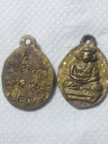 เหรียญไข่ หลวงพ่อไปล่ วัดกำแพง รุ่นแรก ปี 2478 พิมพ์พิเศษ มาฆบูชา หลังจารมือ เนื้อฝาบาตร สภาพสวยมาก แท้ดูง่าย เก่า เดิมๆ แปลก สร้างมาประมาณ 