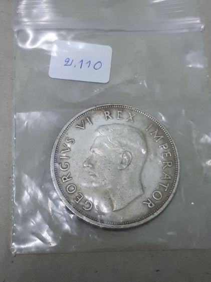(บ.110) เหรียญนอก ปี 1947 รูปที่ 6
