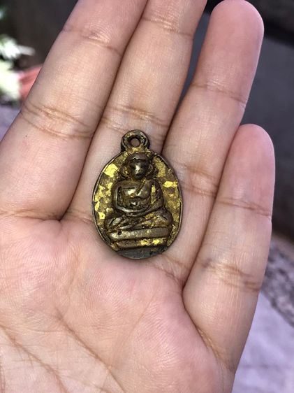 เหรียญไข่ หลวงพ่อไปล่ วัดกำแพง รุ่นแรก ปี 2478 พิมพ์พิเศษ มาฆบูชา หลังจารมือ เนื้อฝาบาตร สภาพสวยมาก แท้ดูง่าย เก่า เดิมๆ แปลก สร้างมาประมาณ  รูปที่ 7