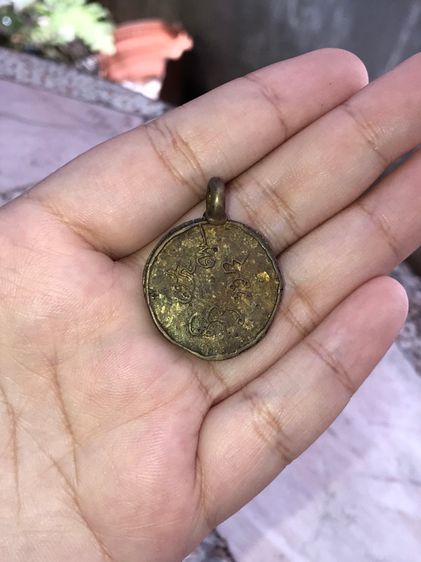 เหรียญกลม หูปลิง หลังยันต์ พิมพ์ใหญ่ หลวงพ่อไปล่ วัดกำแพง รุ่นแรก ปี 2478 พิมพ์มาฆบูชา เนื้อฝาบาตร สภาพสวยมาก แท้ดูง่าย เก่า เดิมๆ แปลก สร้า รูปที่ 8