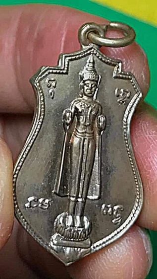 เหรียญรุ่น๔ หลวงพ่อสัมฤทธิ์ วัดนาโคก บล็อคเนื้อเกินใต้ฐาน เนื้ออัคปาก้า ปี๒๕๑๖ นิยม จ.สมุทรสาคร รูปที่ 7