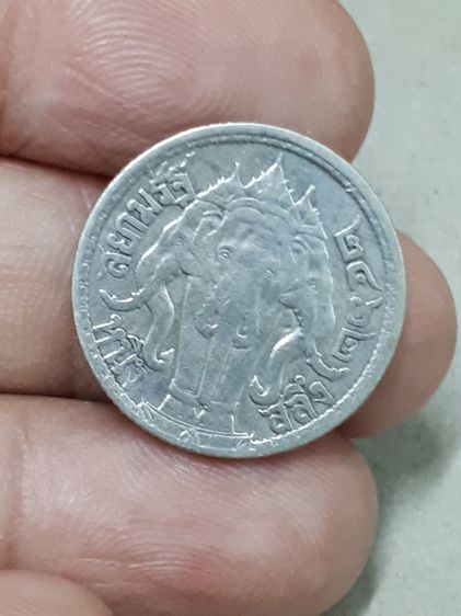 (บ.117) เหรียญกษาปณ์ 1สลึง ร 6 พ.ศ.2462 เนื้อเงิน  รูปที่ 2