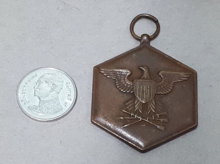 (บ.119) เหรียญที่ระลึกเนื้อทองเเดง รูปที่ 4