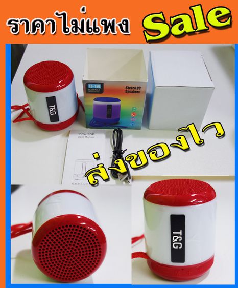 My Image 31