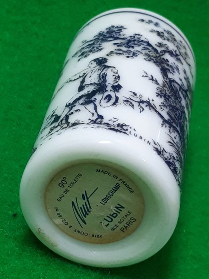 (บ.121) ขวดยานัตถุ์เก่า MADE IN FRANCE  รูปที่ 4