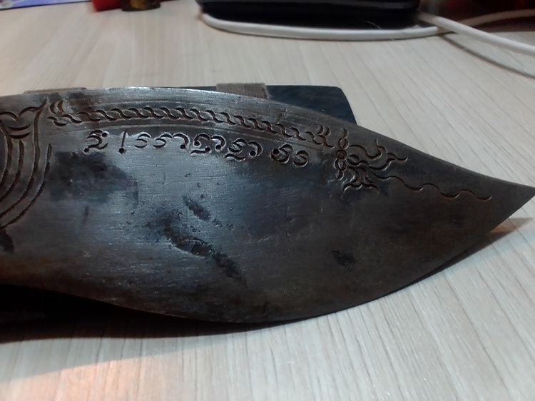 มีดหมอพระครูเดิม รูปที่ 2