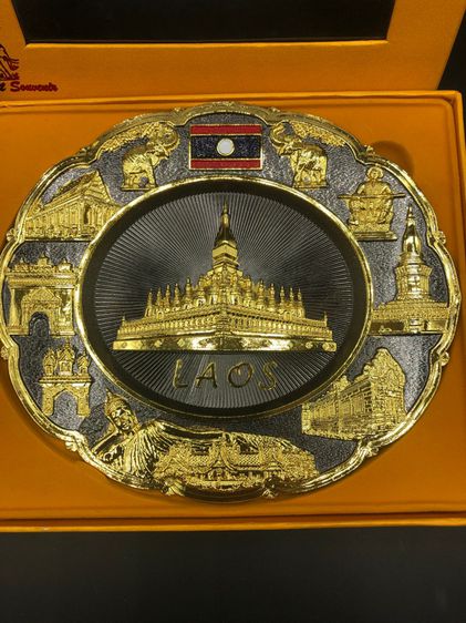จานโชว์LAOS Souvenir รูปที่ 3