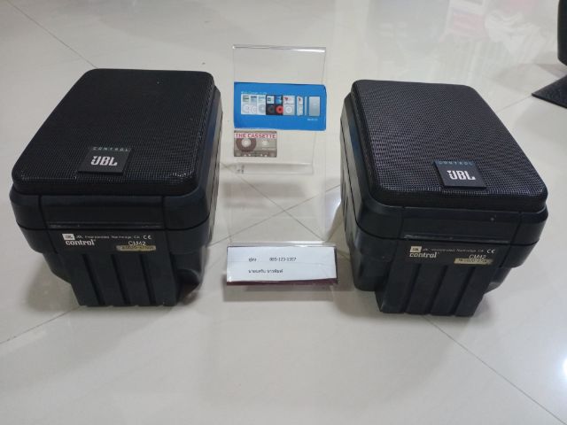 jbl control cm42