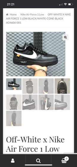 nike airforce1 off-white 42 265 รูปที่ 17