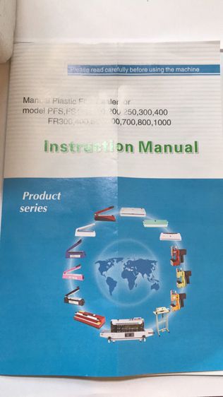 เครื่องซีลถุงรุ่น 200mmจาก400เหลือ 350฿ รูปที่ 9